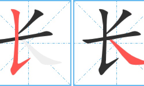 烧大香和小香的区别网 - 为你提供烧大香的图片、烧大香和小香的区别图片
