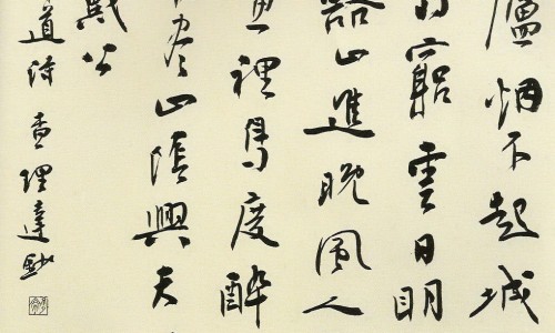 烧大香和小香的区别图片-烧大香和小香的区别网 - 为你提供烧大香的图片、烧大香和小香的区别图片