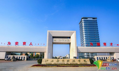 烧大香高香图片-烧大香和小香的区别网 - 为你提供烧大香的图片、烧大香和小香的区别图片
