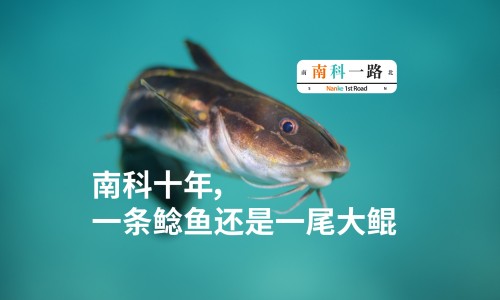 烧大香和小香的区别图片-烧大香和小香的区别网 - 为你提供烧大香的图片、烧大香和小香的区别图片
